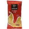 Gallo N° 2 Fideo - 250 g