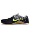 Nike Metcon Dsx Flyknit