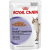 Royal Canin Digest Sensitive 85gr