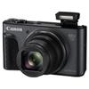Canon PowerShot SX730 HS