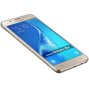 Móvil Samsung Galaxy J5 (2016)